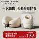 QTB6EVERYTHINK travel pillow neck pillow airplane pillow neck head pillow girls u-shaped pillow neck pillow portable u